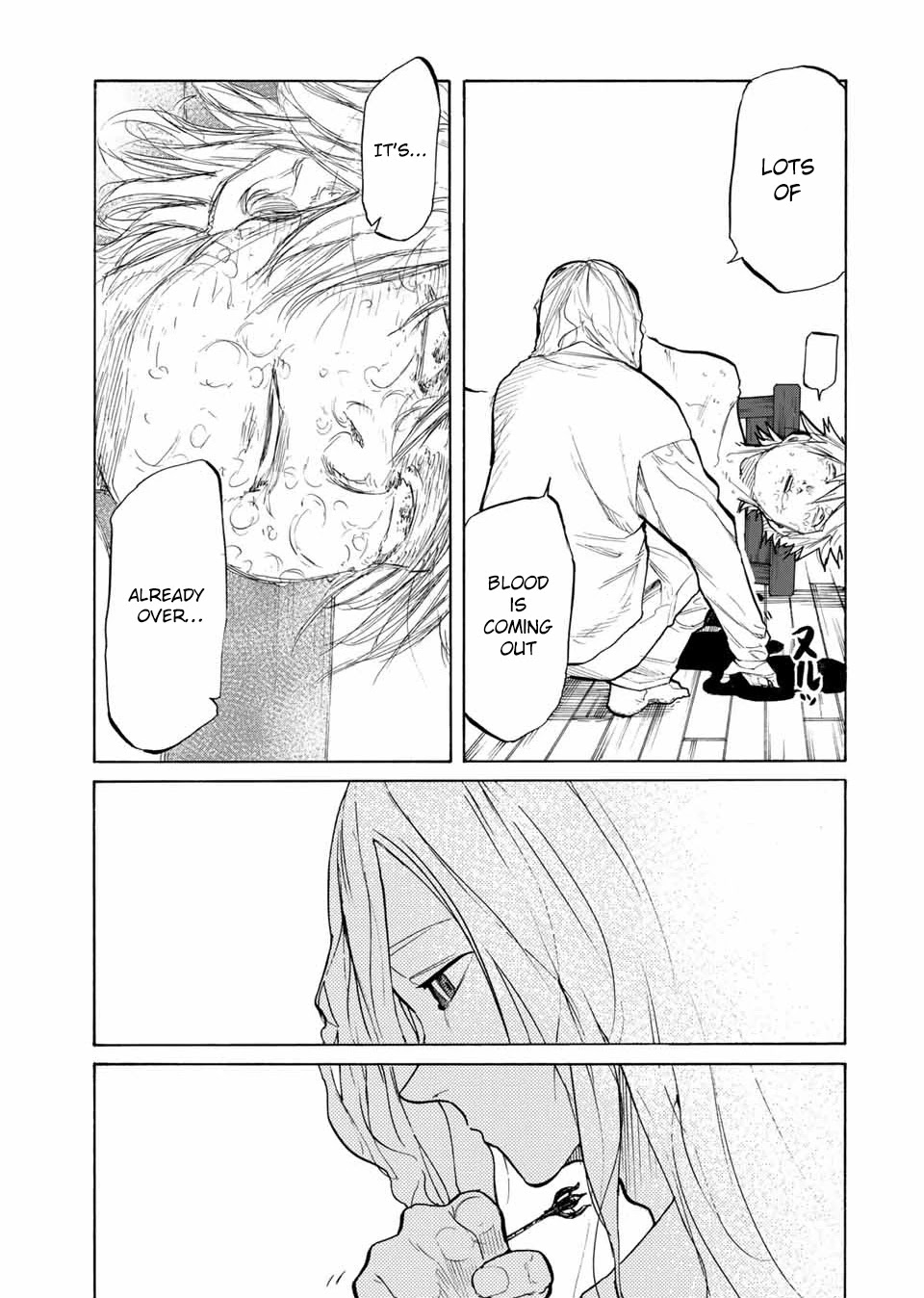 Juujika No Rokunin Chapter 19 image 12